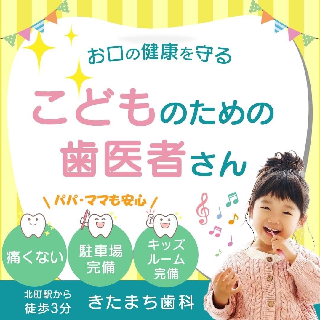 シンプルでわかりやすいバナー作成します お客様から見てわかりやすいバナーを致します。 イメージ3