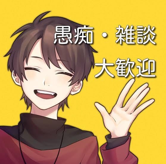 誰かとちょこっと話したいとき、5分でもお話聞きます 疲れた、でもカウンセリングとかじゃない、話聞いてほしい イメージ1