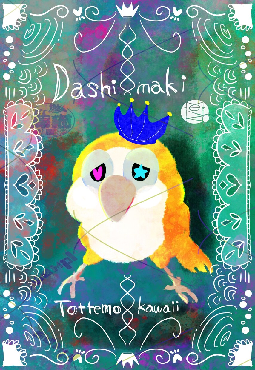どこかファンタジック⭐︎な生きものイラスト描きます ⭐︎贈りもの⭐︎や⭐︎インテリア⭐︎用などにいかがですか？ イメージ8