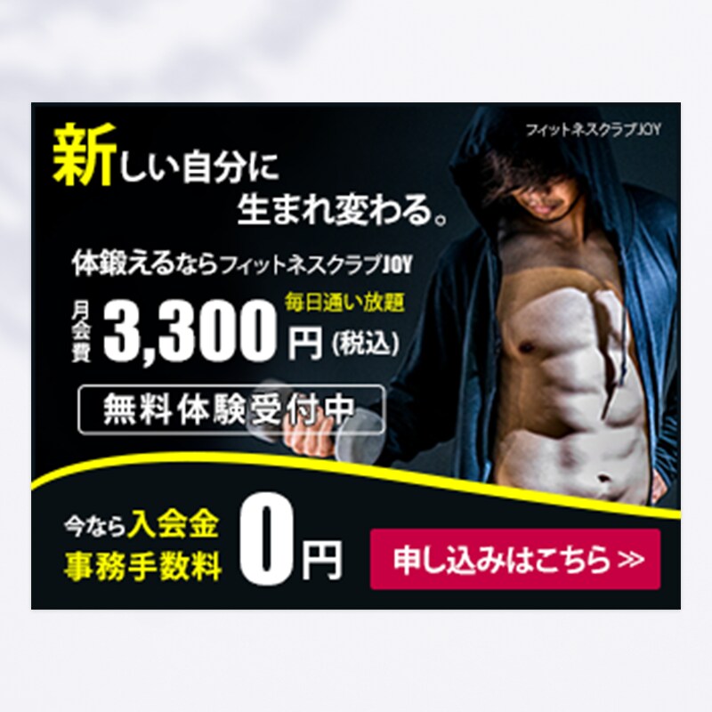 バナー・ヘッダーなどの画像制作します 修正何度でも◎一瞬で伝わるWEB画像を格安・高品質で！ イメージ10
