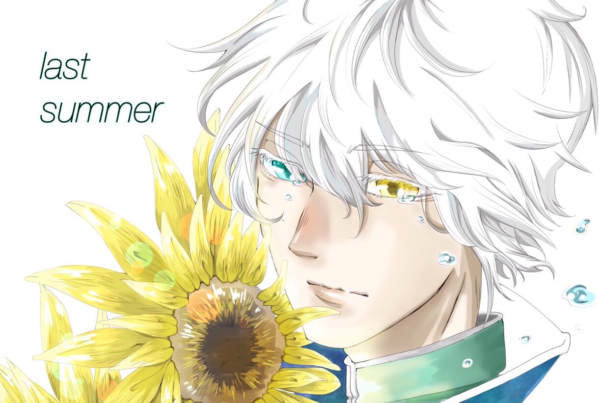 アイコンイラスト作成 イメージ1