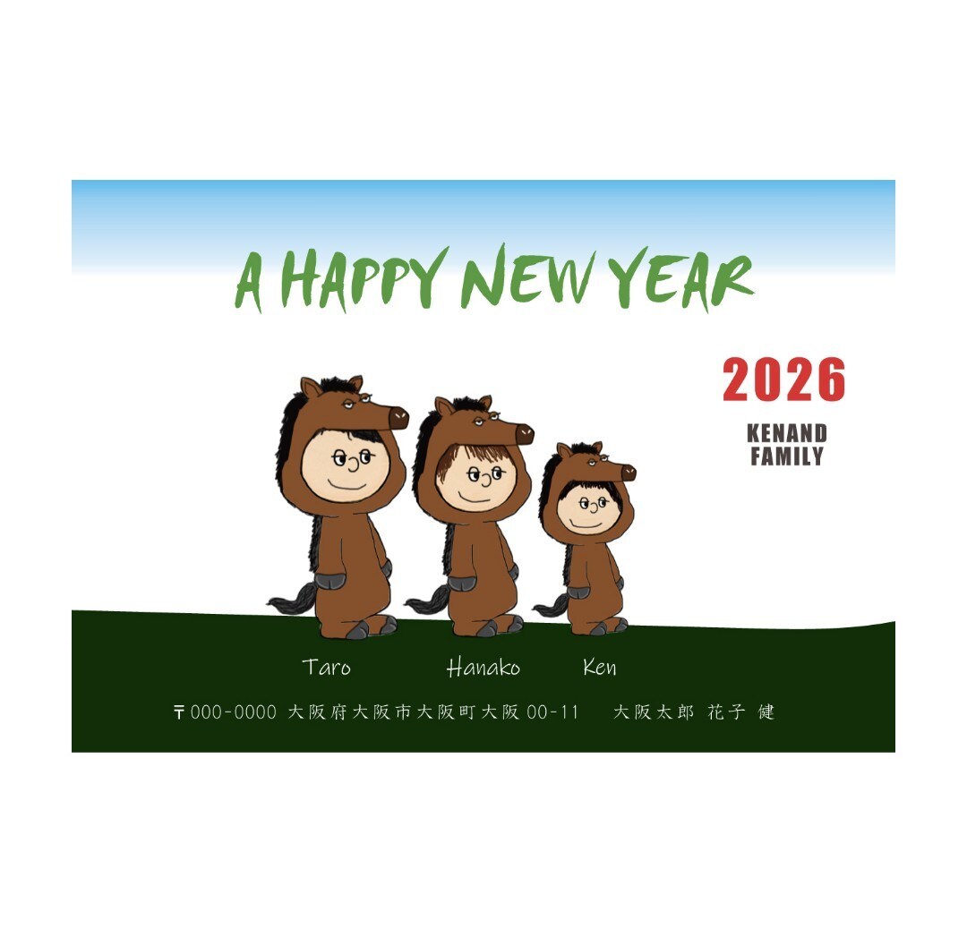 スヌーピー風の年賀状デザインイラストをお描きします お写真から年賀状デザインしたイラストをデータでお渡しします。 イメージ1