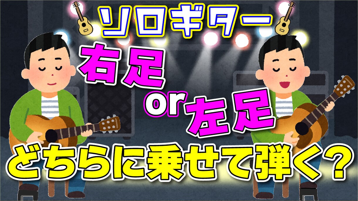 格安で高品質！YouTube用サムネイル制作します プロのグラフィックデザイナーが印象に残るサムネイルを作ります イメージ4