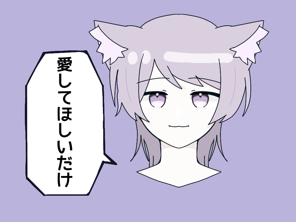 歌い手様やVTuber様のイラストをお手伝いします 絵柄は不安定ですが喜んで頂けるイラストを描きます！ イメージ5