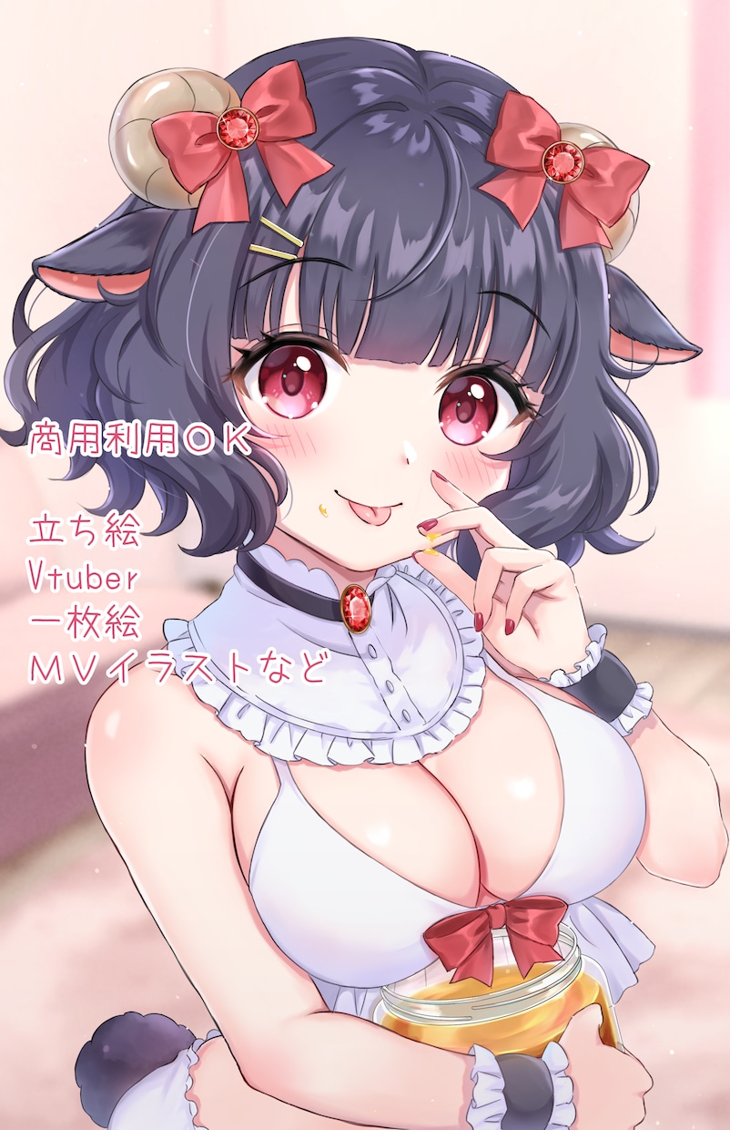 可愛いイラスト（一枚絵、アイコン等）お描きします あなただけの特別な可愛いイラストをお届けします！ イメージ1