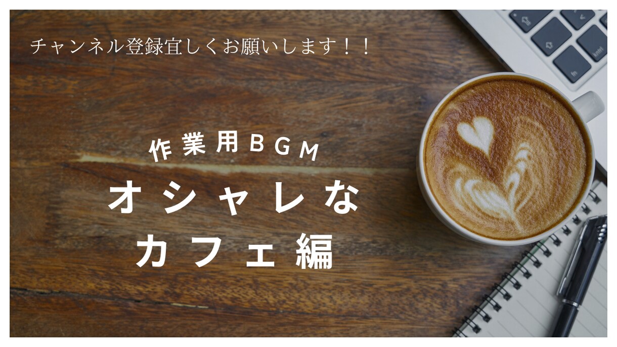 理想のバナー・ヘッダーデザインを作成致します ご自身の想いを形に！こうしたい、を優しくサポート イメージ4