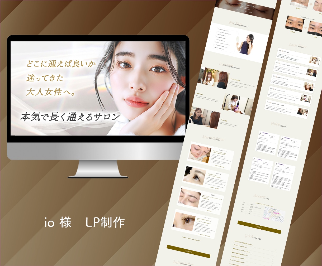 実績多数！お急ぎの方必見！ペライチでLP制作します 原稿と画像をお送りいただくだけ。LPを完成形までスピード構築 イメージ5