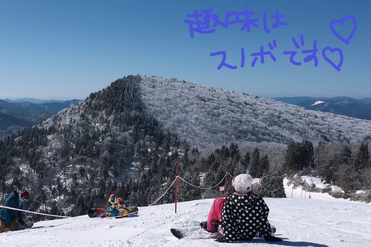 話したい・相談したい時、あなたの心に寄り添います 主婦(元歯科衛生士)がホッとできる時間を提供します イメージ4