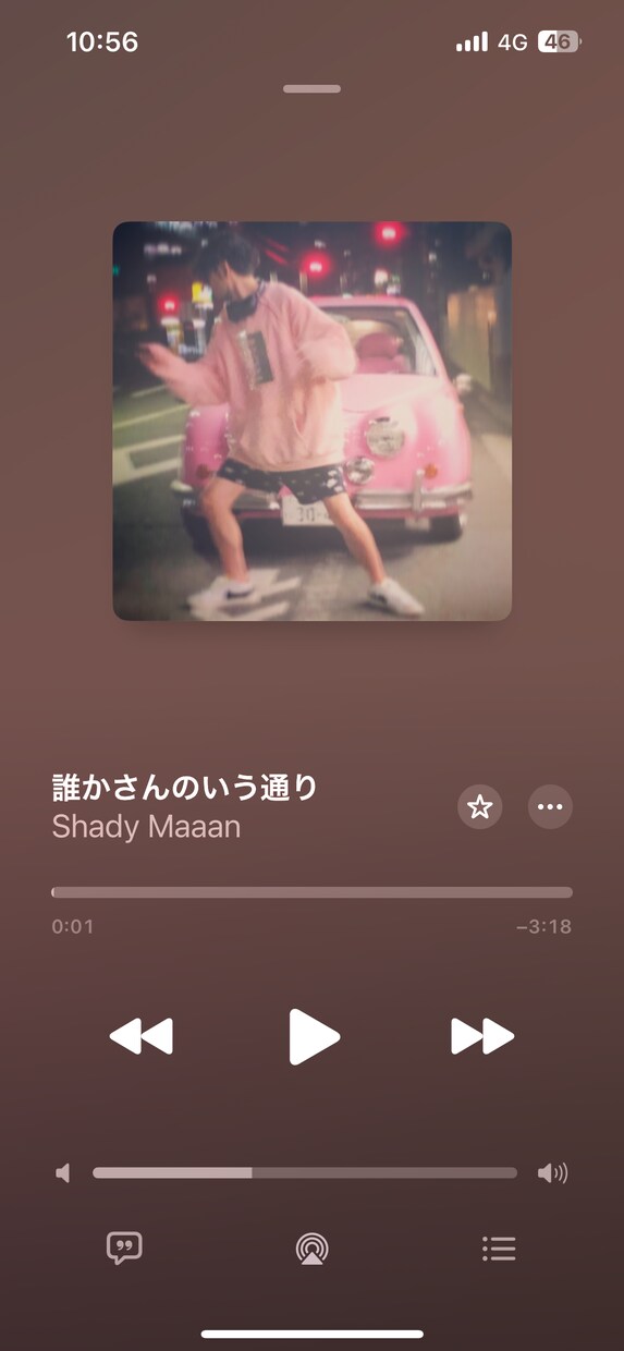 伴奏に合わせたトップラインの制作をします 音楽の始まりは一本のラインからキャッチーかつ繊細なラインを イメージ3