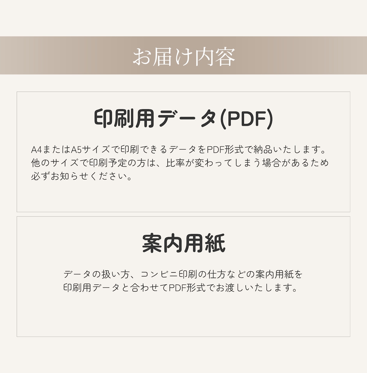 名前を送るだけ！誕生花の命名書作ります 忙しいママへ｜最短3日でお届け｜3名限定1,000円 イメージ7
