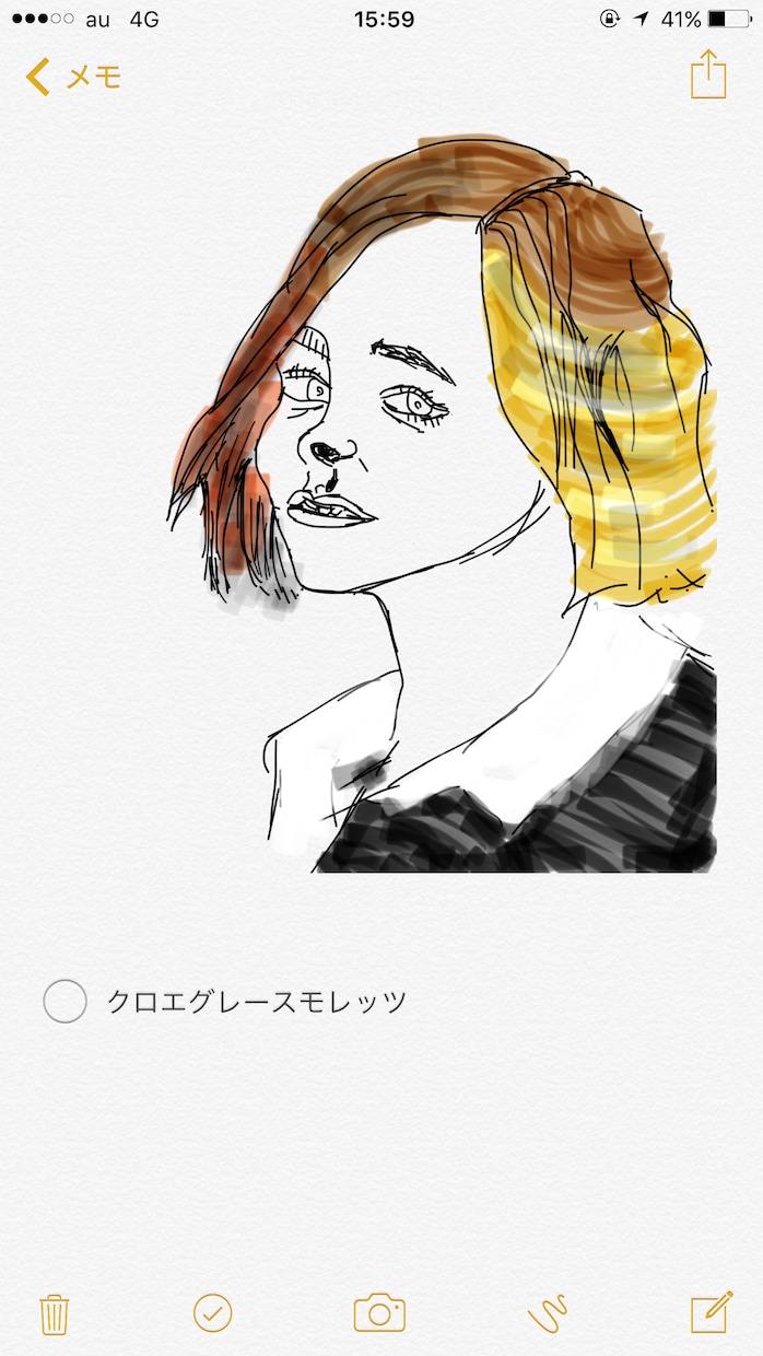 iPhoneのメモ帳で絵を描きます こいつすげぇ・・・って思われたい方へ。 イメージ1