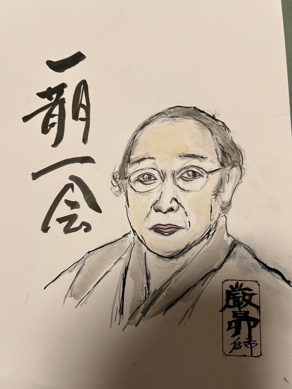 写真から似顔絵を描きます 水彩画、お好きな筆文字も入れられます。 イメージ4