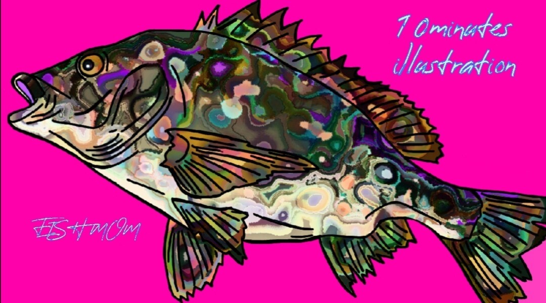 釣り好きの方♪釣れた魚を超カラフルに描きます 6月♡リニューアル出品(*'ω'*)インテリア等にどうぞ♬ イメージ2