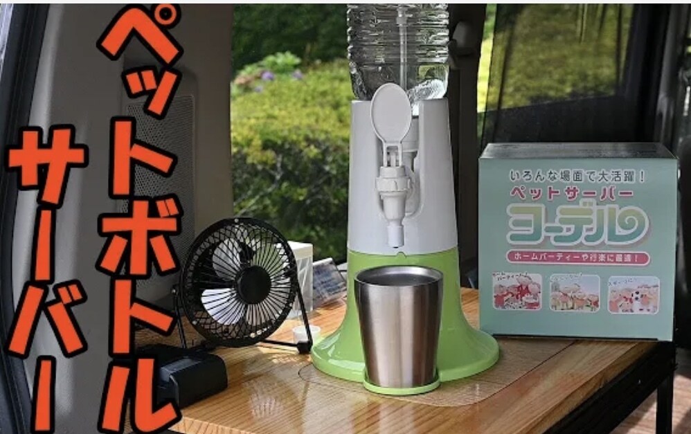 簡単な動画作成致します スキルアップの為に低価格で動画編集を致します。 イメージ2
