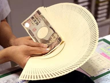 銀行員のお札の数え方【縦読み】教えます これからお金を扱う仕事をする方向け イメージ1
