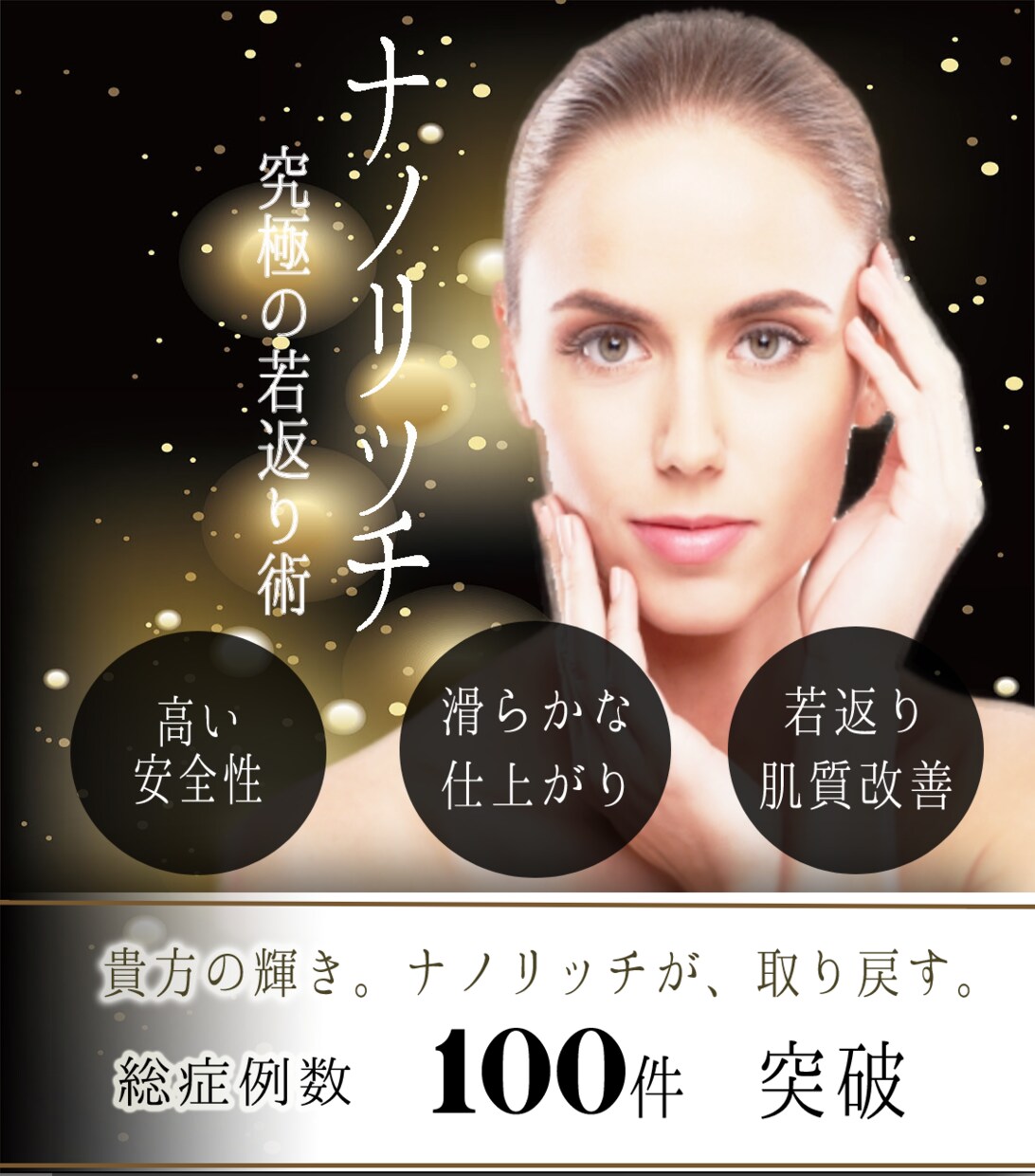 目を引くバナー、ヘッダー心を込めてデザインします 女性らしさをテーマに　優しい、可愛いを形にします☆ イメージ4