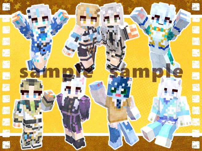 ドッターがマイクラスキンを制作します どんなデザインでも料金内で制作！唯一無二のスキンをお届け！ イメージ9