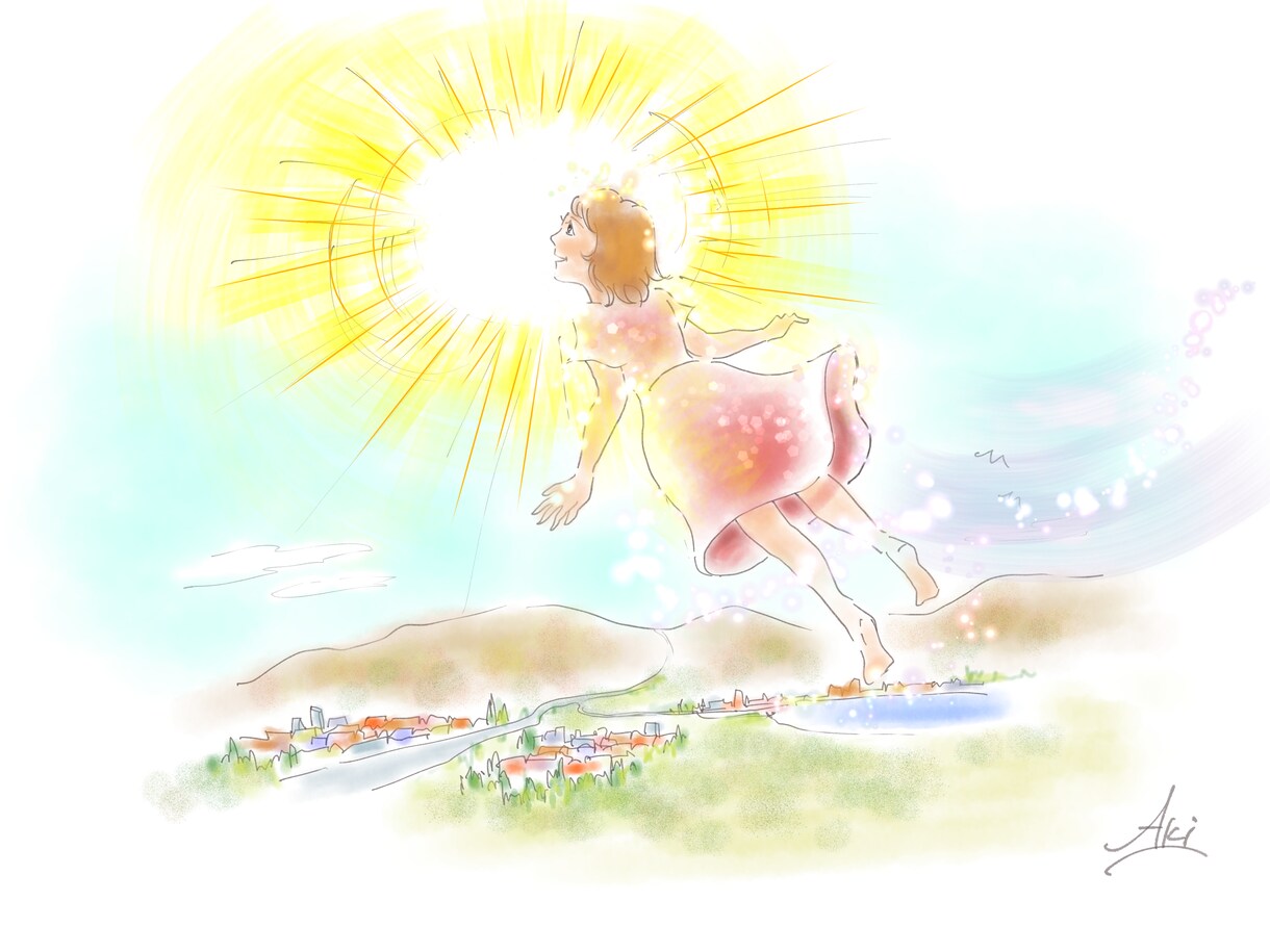 あなたを次元上昇させるビジョンボードをお描きします エネルギーを上げてなりたい自分にアクセスするためのツールです イメージ2