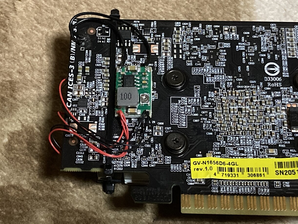 ロープロファイルGPUを1スロット化します 市販品2スロットばかりで困ってませんか？ イメージ7