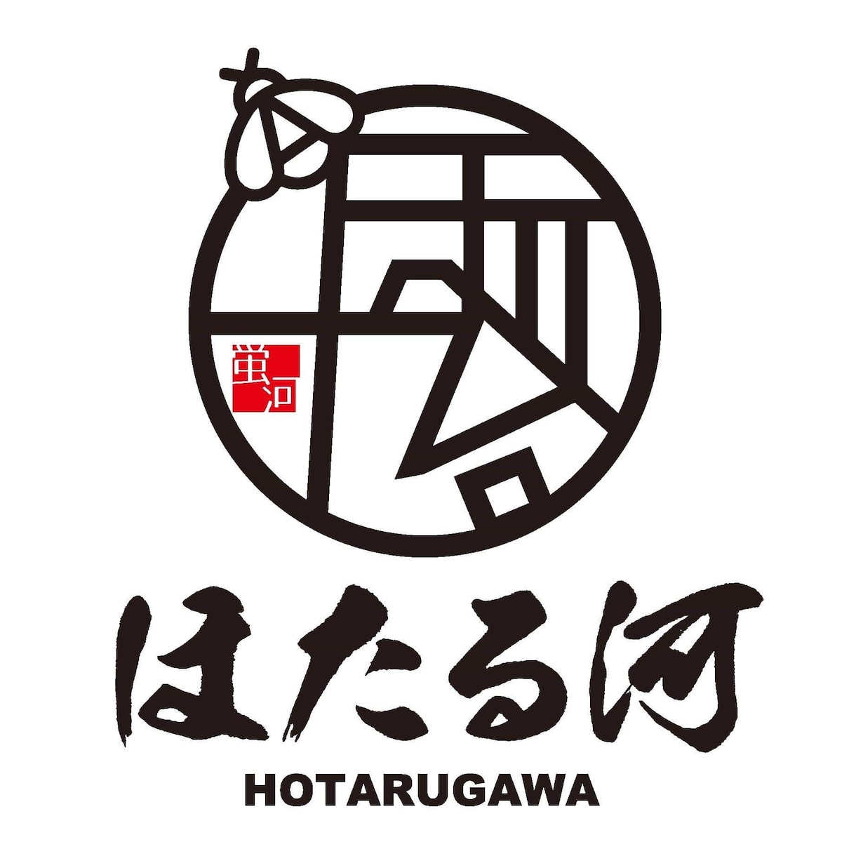 店舗や会社のロゴデザイン作成しまます アイキャッチできるオリジナルロゴをデザイン致します！！ イメージ2