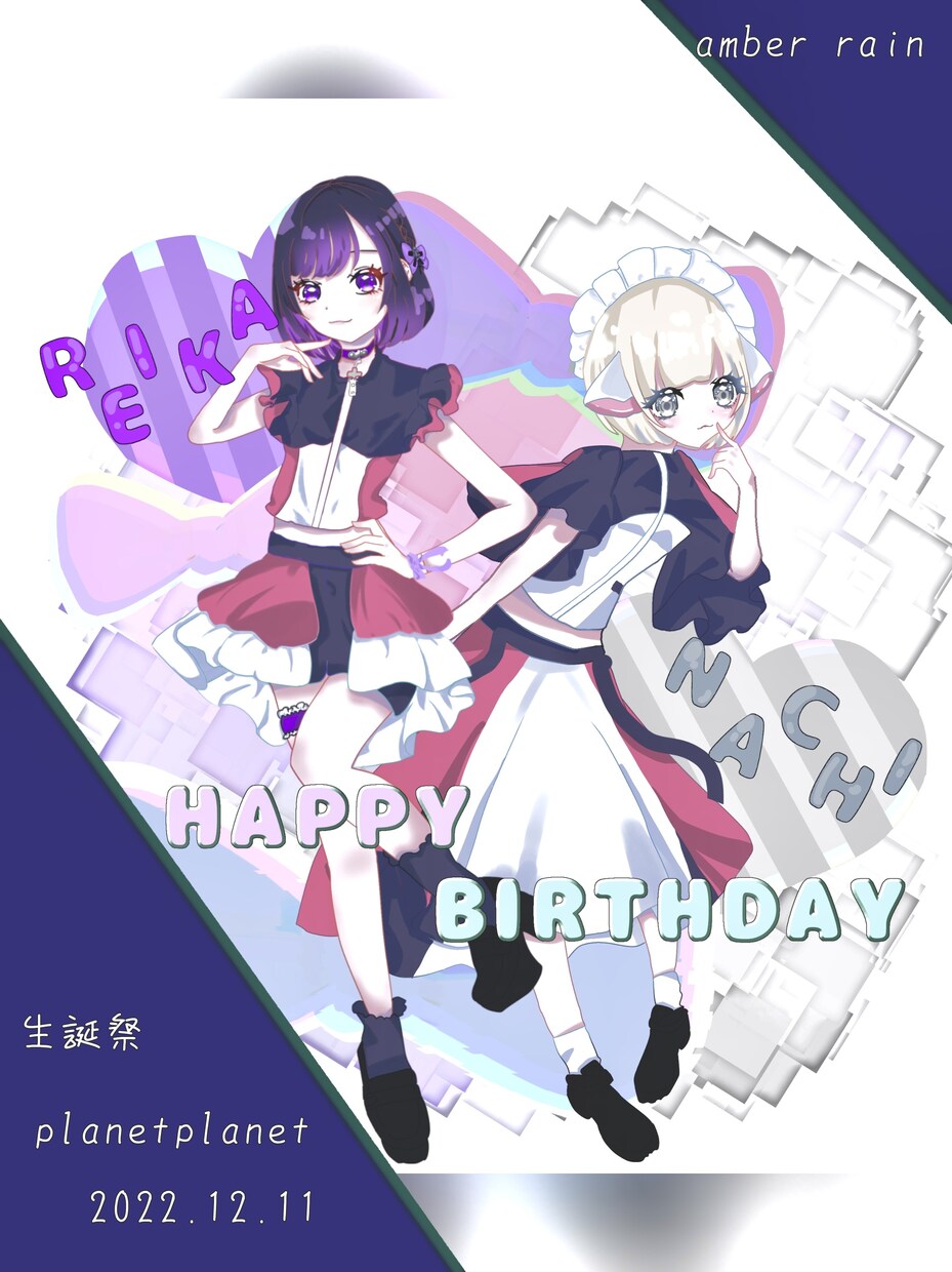 アイコン、立ち絵制作いたします オリジナルキャラクターイラスト制作致します イメージ2