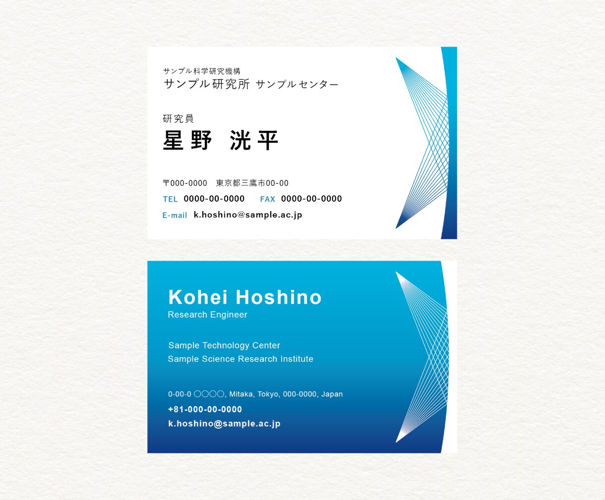 開業応援!想いを込めたロゴ+名刺セットを作成します はじめてさん歓迎!修正無制限・印刷サポート可で安心です イメージ6