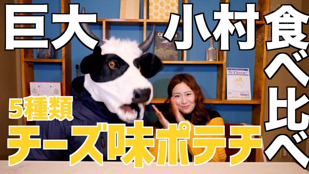 YoutubeチャンネルPが動画の編集をします 音楽・映画好きのクリエイターが本格的な動画に仕上げます！ イメージ1
