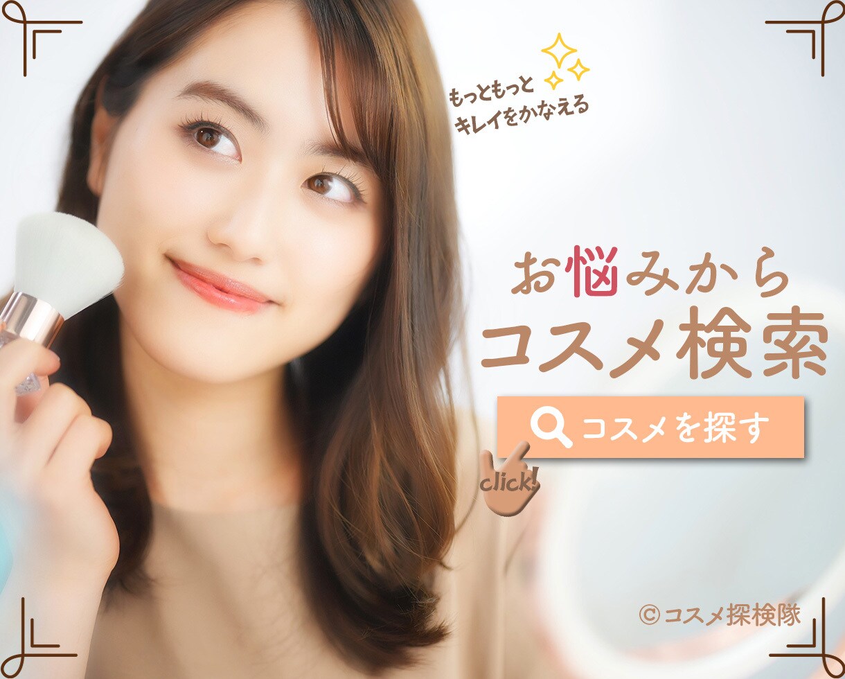バナーWEB画像制作します 目的やご要望に応じたデザインを提案します！ イメージ4