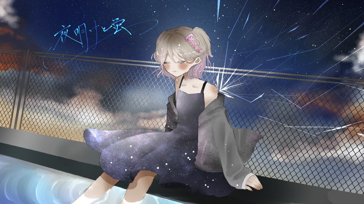 オリジナル歌ってみた用イラスト制作します Vtuberさん必見！最短納期2週間でお届け！ イメージ6