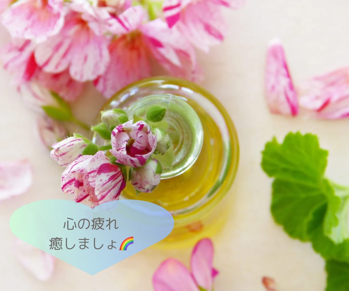 眠れないよ〜耳元で囁いて❤️心地いい眠りに誘います 愛を込めて❤️おっとりやわらかな声で癒します✨甘えてね☘️ イメージ5