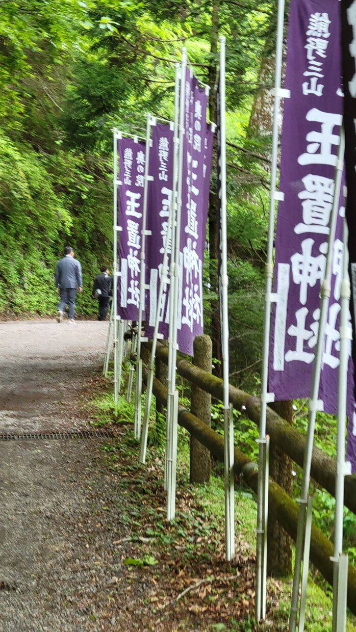 500円霊視│苦しさの正体と今日の行動を提案します 感情の正体・原因・今日の行動を霊視で言語化します イメージ4
