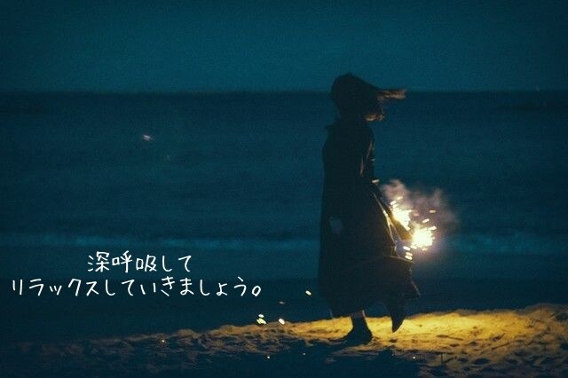 今つらい…身近な人には話せない気持ち、受け止めます 不登校うつ病適応障害を体験した私がゆるくお話聴きます イメージ3