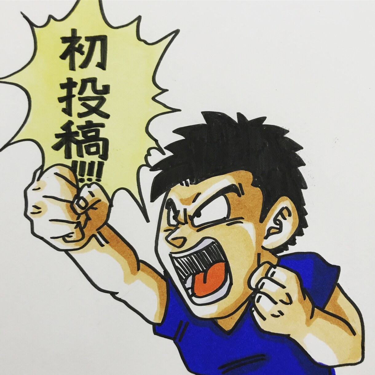 DB風な似顔絵をお求めの方へご協力します 先生のタッチをリスペクトしてイラストを描いております。 イメージ3