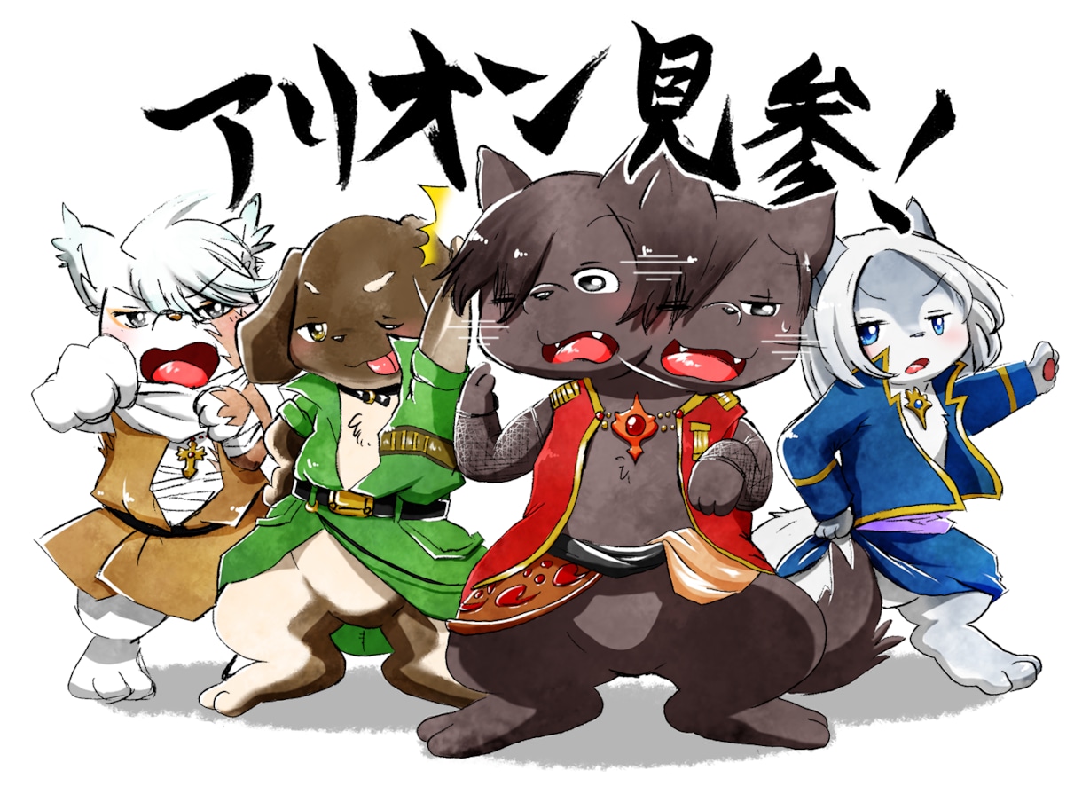 似顔絵やかわいいキャラをお描きします 絵本調の優しい雰囲気が持ち味です。 イメージ2