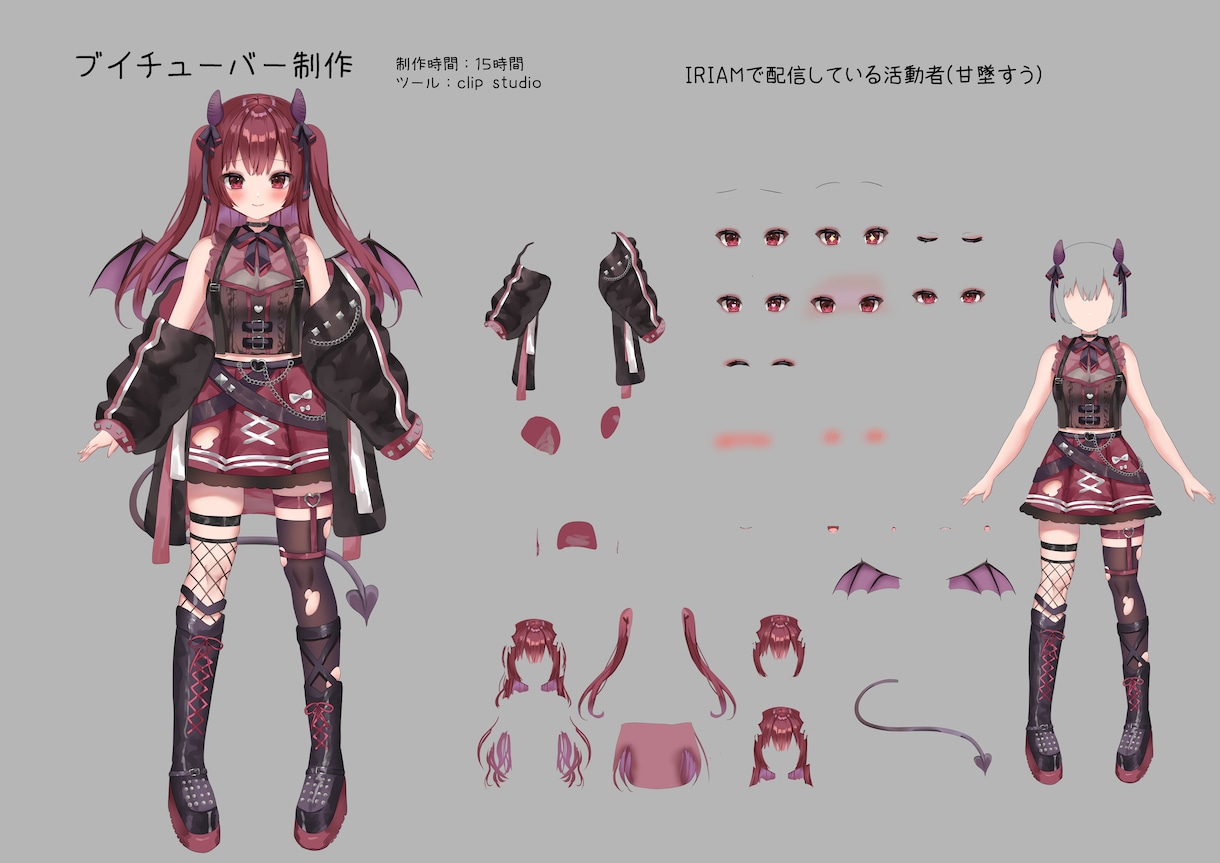 ご要望に添えたキャラクターを描きます 少女から青年まであなたの思い通りのキャラクターを描きます イメージ3