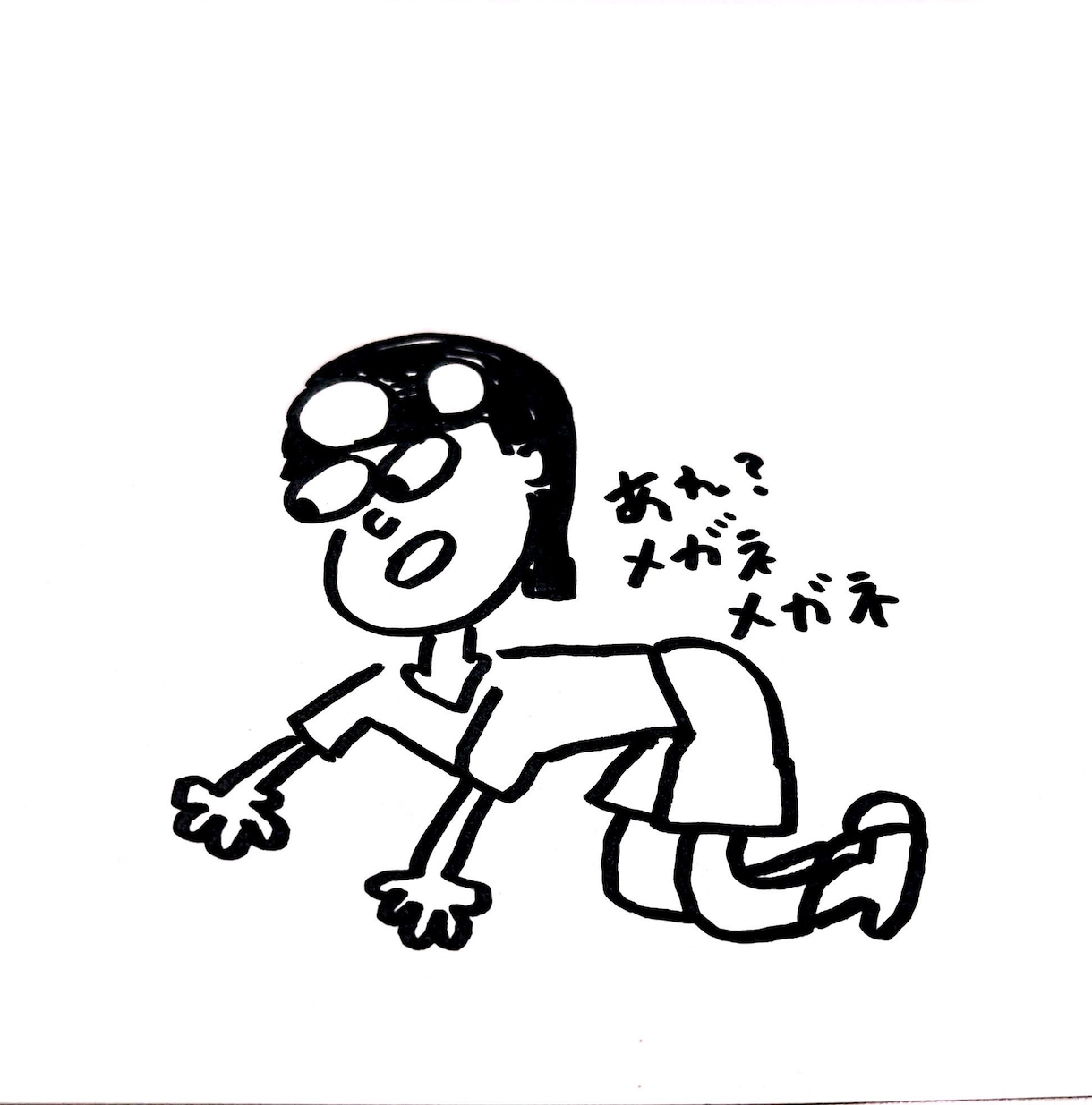 変な絵描けます けして可愛くはない絵が書けます。 イメージ1