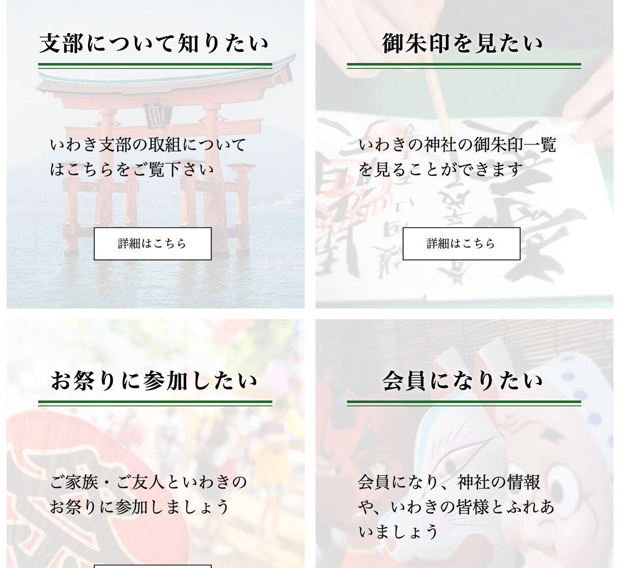 WIXホームページを1万円で作成します 先着１名様限定！本日8月１7日まで限定価格！ イメージ2