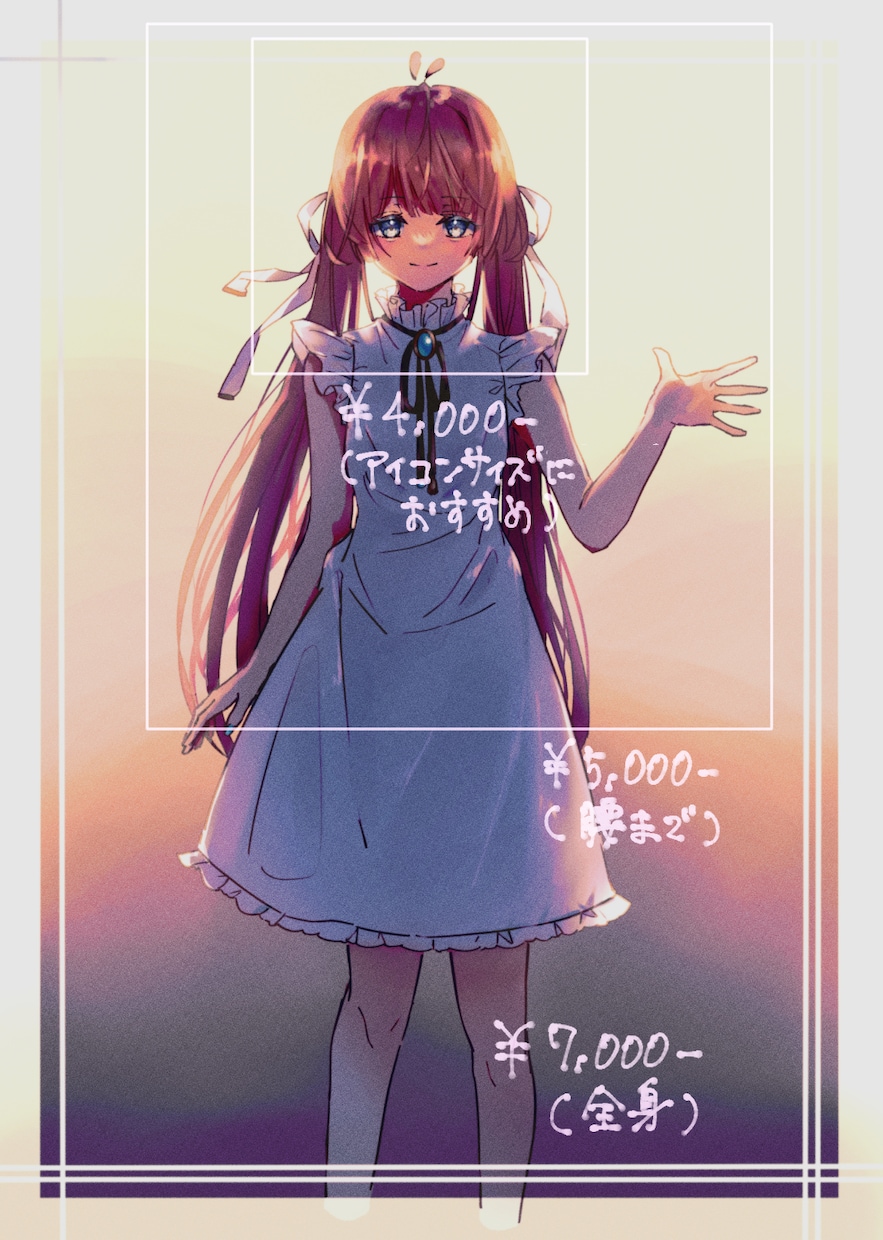 可愛い女の子やかっこいい男の子を描きます アイコン、ヘッダー、動画用イラストが必要な方へ イメージ2