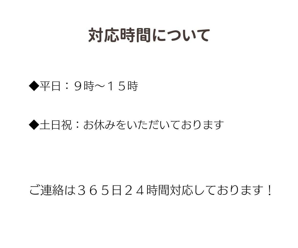 30代ママ起業家様の事務作業をサポートします ◆ママならではのお悩みに寄り添います◆ イメージ4