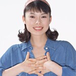 忘れない強い暗証番号を簡単スグに作る方法ます 推測されにくく強いパスワードを間単に作れて、しかも忘れない！ イメージ1