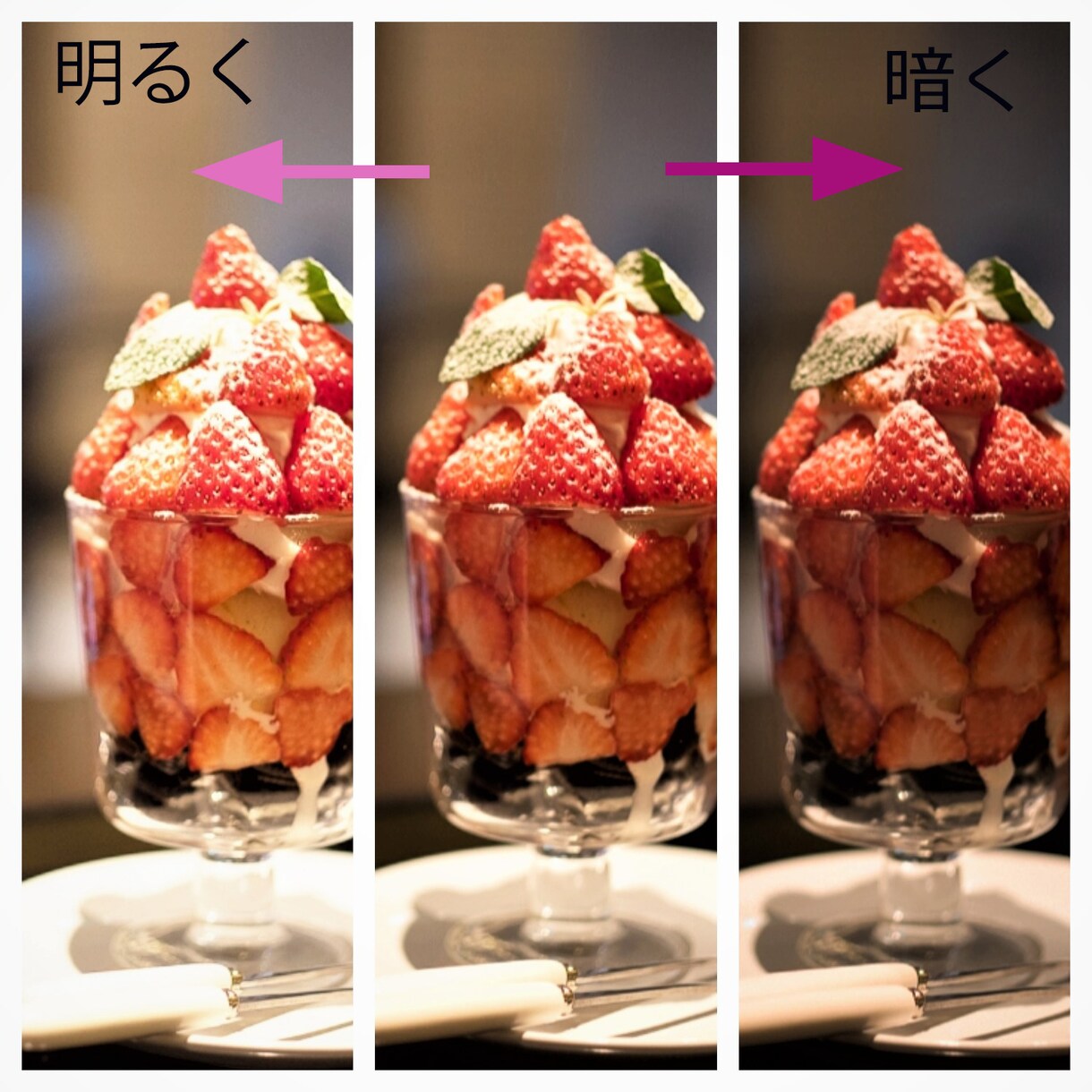 短納期！！商品、小物、料理写真を綺麗に仕上げます 修正・添付・消去など、複数回修正可です。迅速かつ丁寧に。 イメージ1