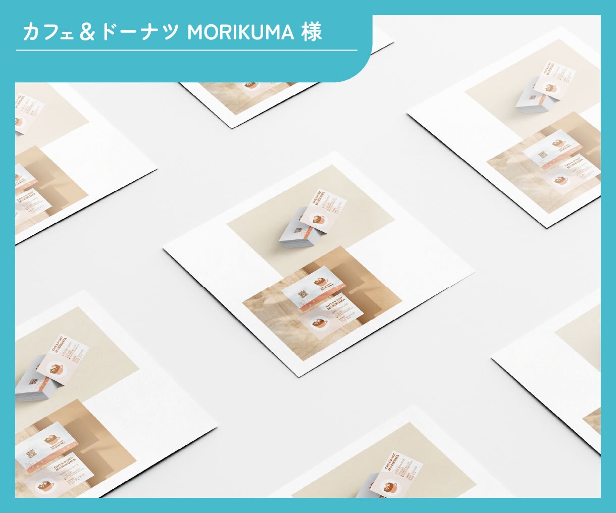 心を込めて印象に残る名刺を作成いたします 【印刷可・修正無制限】想いが伝わるあなただけの名刺作成します イメージ7