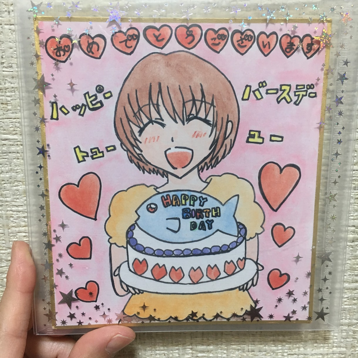 笑顔の似顔絵バースデーイラストをお描きします 笑顔♡幸せ♡癒し♡が届いたら幸いです♡ イメージ2