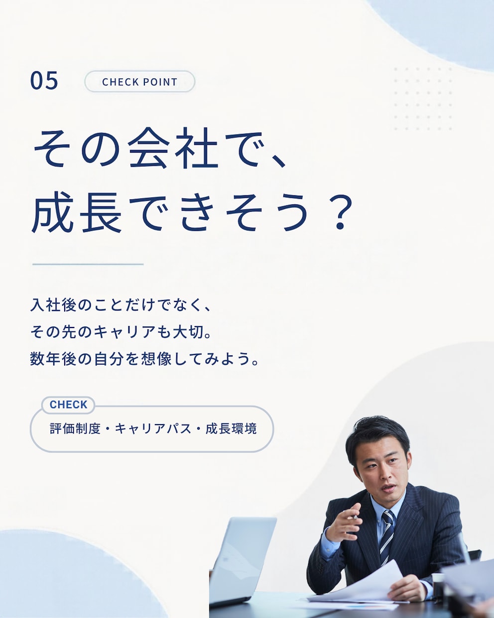 Instagramのカルーセル投稿をデザインします 伝わりやすく統一感のある投稿画像を制作します イメージ6