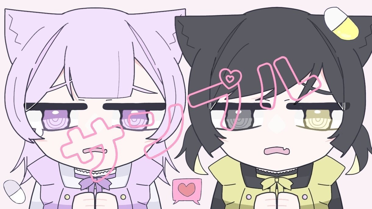 歌い手様やVTuber様のイラストをお手伝いします 絵柄は不安定ですが喜んで頂けるイラストを描きます！ イメージ4