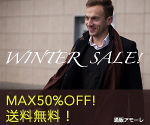 早くて安いバナーお作りいたします 時間がない！予算もない！そんなあなたをお助けいたします！ イメージ5
