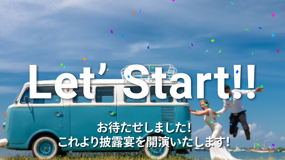 オープニングムービーを制作します 納得いくまでお手伝いいたします。 イメージ5