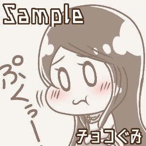ぷにぷに2頭身アイコン描きます！ます 可愛いアイコンが欲しい方へオススメです！ イメージ4