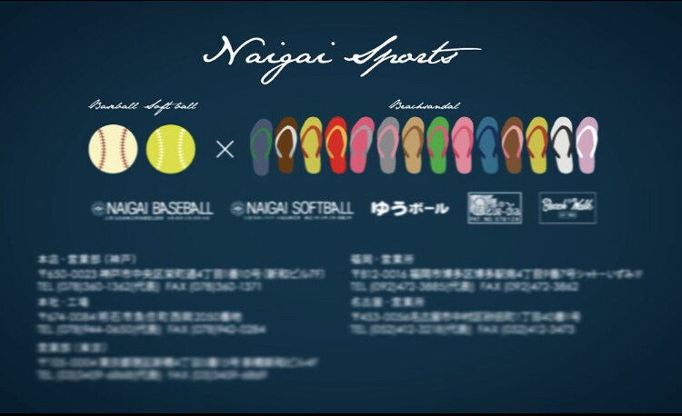 デザインなら何でも作れます お客様に伝わる読んでもらえるデザインを制作します。 イメージ5