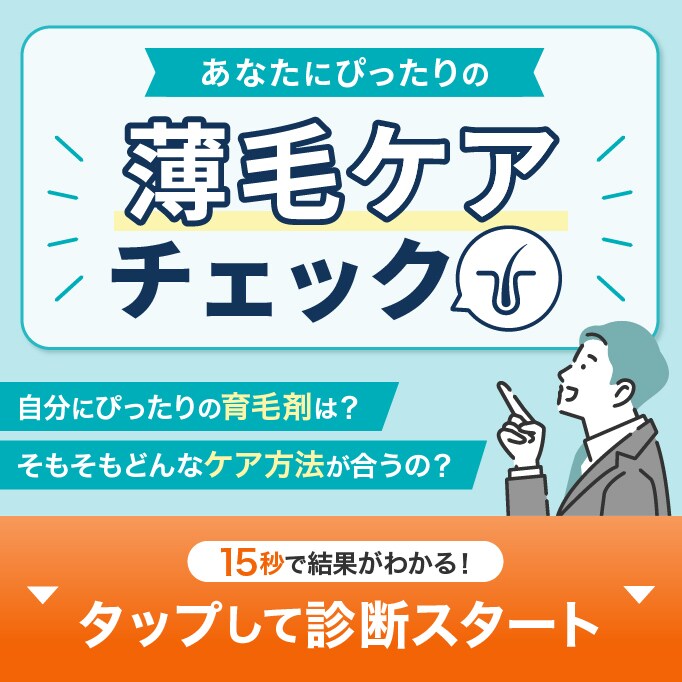 ブログ・note用アイキャッチを制作します 現役マーケデザイナーが丁寧に対応します イメージ4